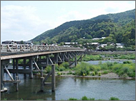 Togetsu Bridge in Kyoto